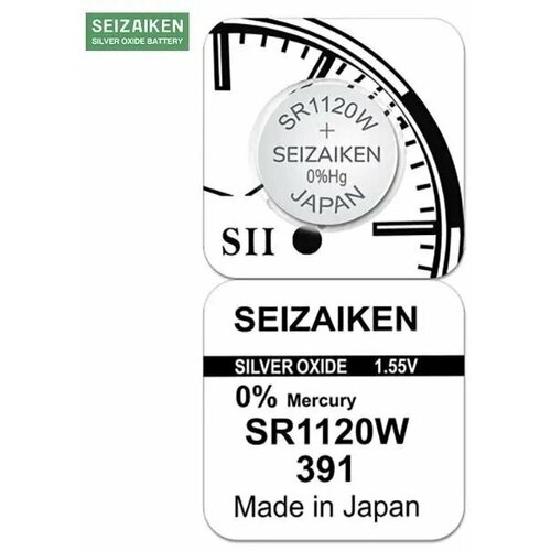 Батарейка SEIZAIKEN 391 (SR1120W) Silver Oxide 1.55V