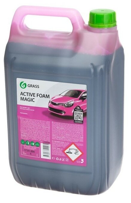 Бесконтактный шампунь Grass Active Foam Magic, 6 кг