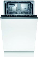 Встраиваемая посудомоечная машина Bosch Serie 2 SPV2HKX1DR