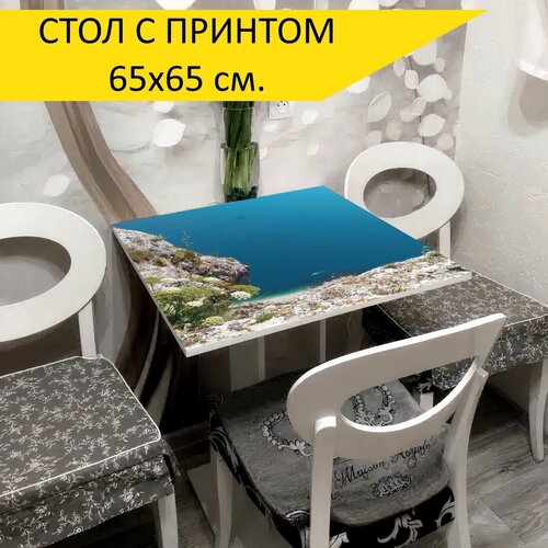 Стол 