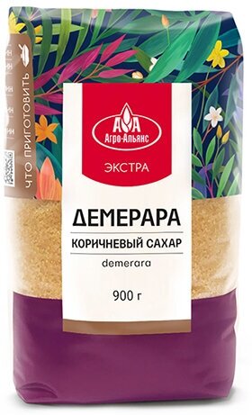 Сахар тростниковый нерафинированный Демерара "Агро-Альянс Экстра" 900г