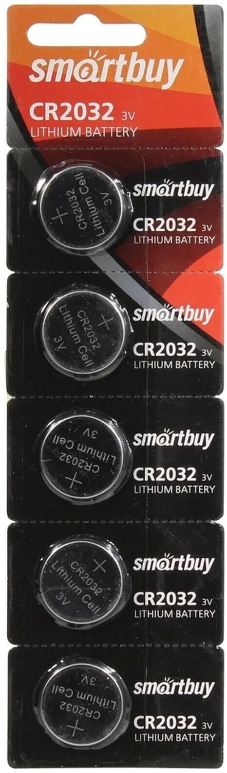 Батарейка литиевая SMARTBUY CR2032 5BL (SBBL-2032-5B) (5/100/4000) (5 ШТ)