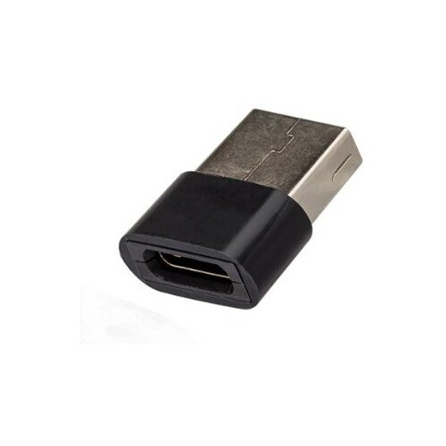 Переходник-адаптер с закругленными краями с Type-C на USB 2.0 для смартфонов, планшетов и ноутбуков (черный).