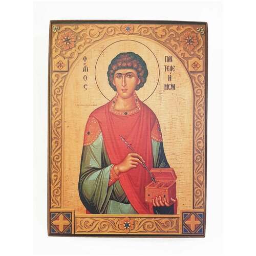 Икона Пантелеймон, размер иконы - 15x18 икона святой пантелеймон 15x18
