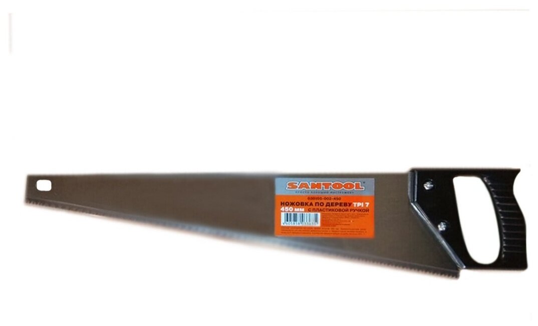 Ножовка 'SANTOOL' по дереву 450 мм с пластиковой ручкой TPI 7