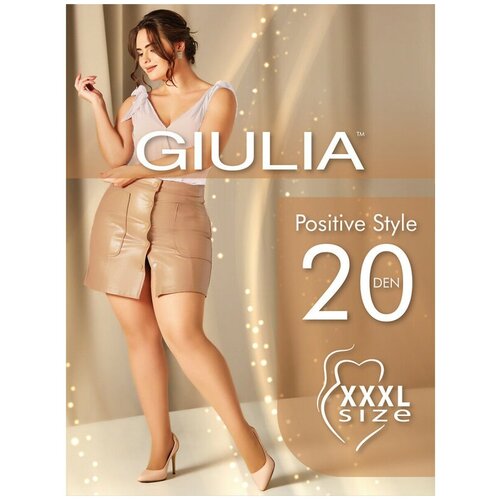 Колготки  Giulia Классические колготки больших размеров Giulia POSITIVE STYLE 20 XXL, 20 den, с шортиками, размер 6, черный