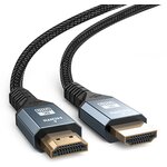 Кабель TUBON HDMI - HDMI 2.1 8K 60Hz, 4k 120Hz, HDR, Нейлоновая оплетка HH01 - изображение