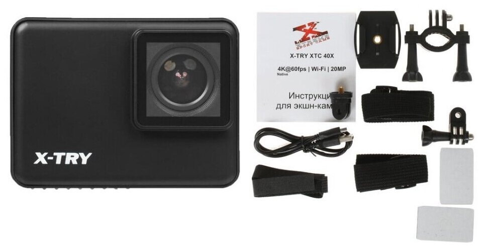Экшн-камера X-Try XTC400 Real 4K/60FPS WDR Wi-Fi Standart
