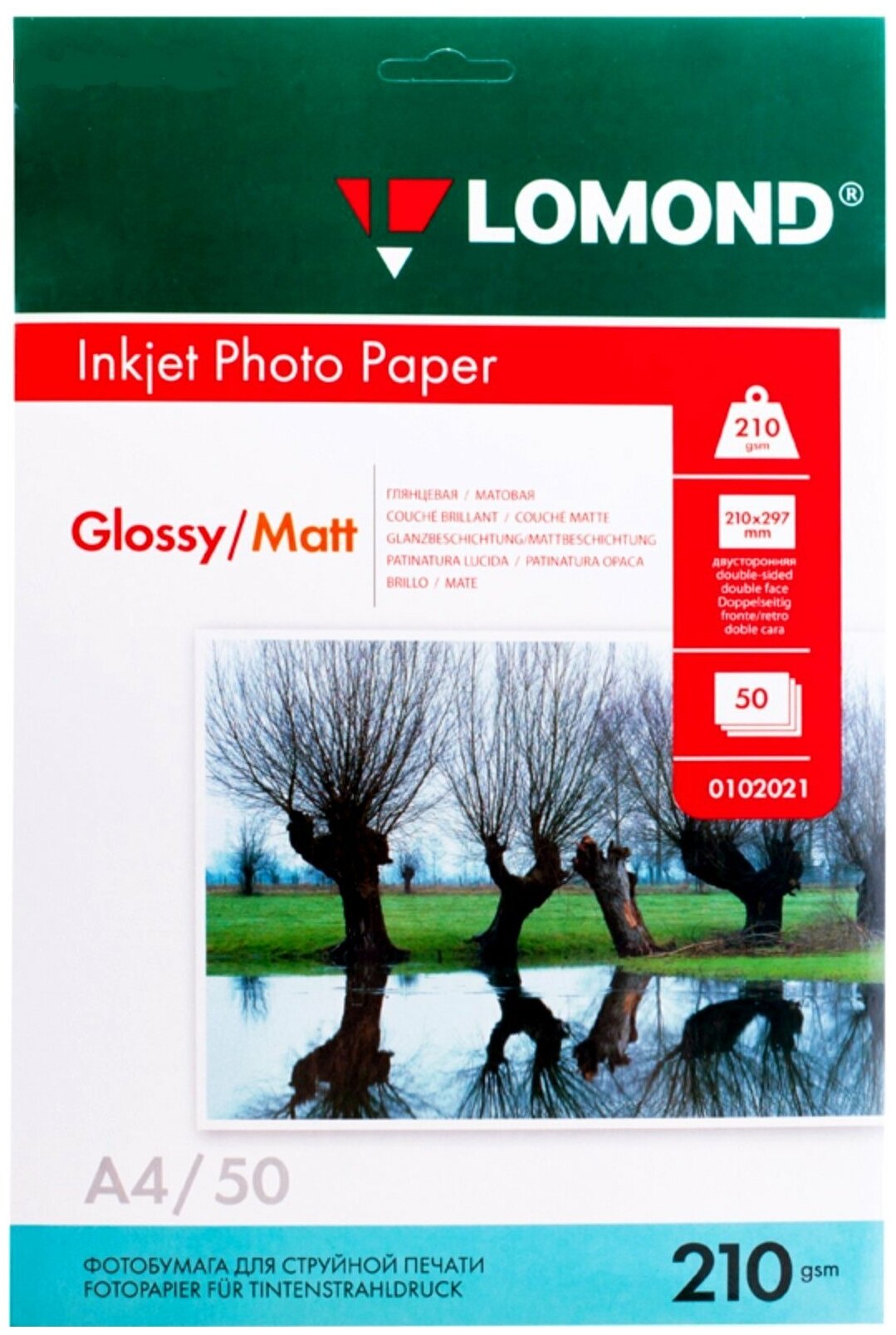 Бумага Lomond A4 Photo Paper 0102021 210 г/м²