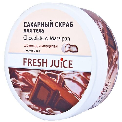 Fresh Juice Сахарный скраб для тела Chocolate and Marzipan, 225 мл