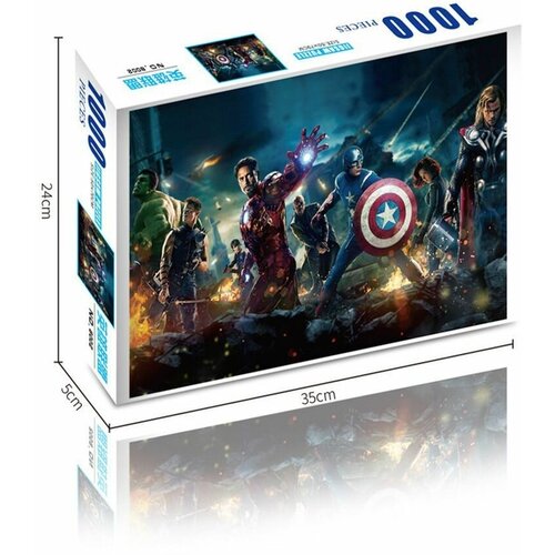 Пазл Мстители MARVEL. 1000 элементов 70х50см