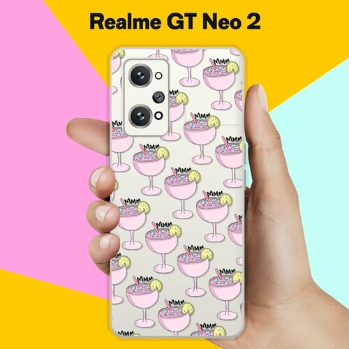 Силиконовый чехол на Realme GT Neo 2 Коктейль / для Реалми ДжиТи Нео 2 силиконовый чехол панда police на realme gt neo 2 реалми gt нео 2