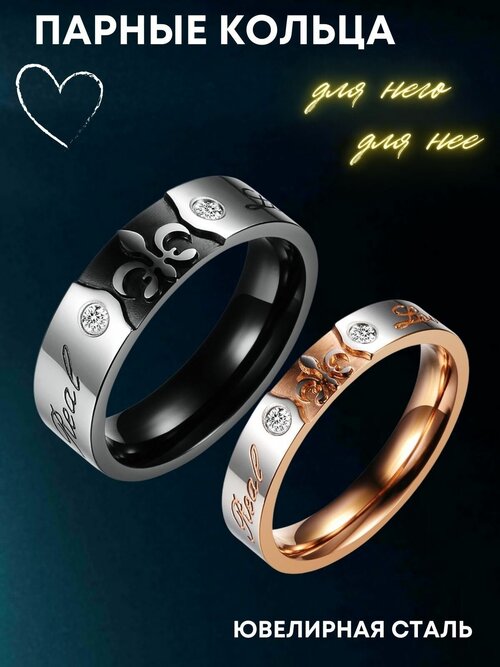 Кольцо помолвочное 4Love4You, нержавеющая сталь, фианит, кристалл, размер 19.5, серебряный, золотой
