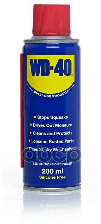 Очистительно-Смазывающая Смесь 200Мл - Wd-40 Аэрозоль (В Коробке 36Шт) WD-40 арт. WD-40 200ML