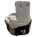 Аккумулятор Vbparts для Makita 1433/1434/1435/1435F/192699-A/193158-3 14.4V 2.0Ah Ni-Cd 020618