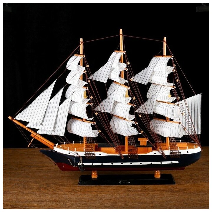 Корабль сувенирный большой «Гедан» борта синие паруса белые 82×13×62 см