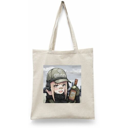 фото Сумка шоппер каждому своё, бежевый