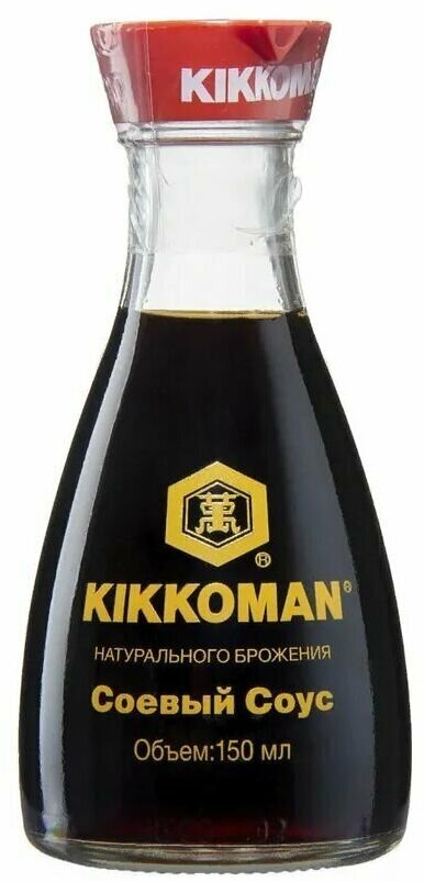 Соус Kikkoman Natural Brewed соевый 150мл Kikkoman Foods - фото №11