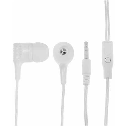 Наушники Red Line Headset SP09 белые 173900₽