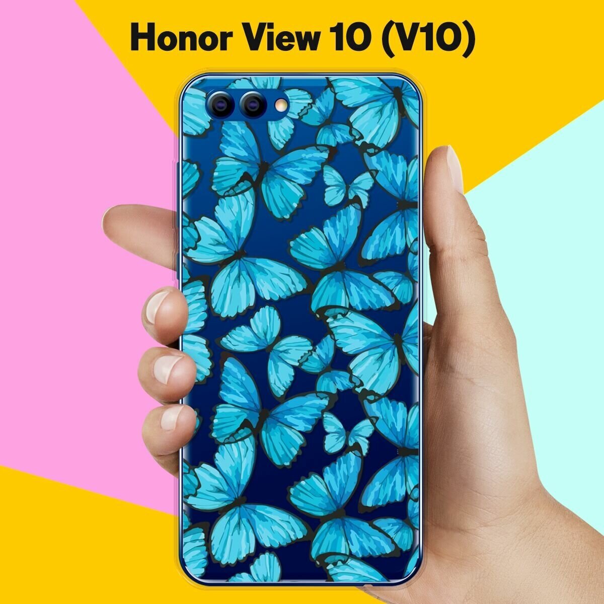Силиконовый чехол на Honor View 10 (V10) Узор из бабочек / для Хонор Вьюв 10 В10