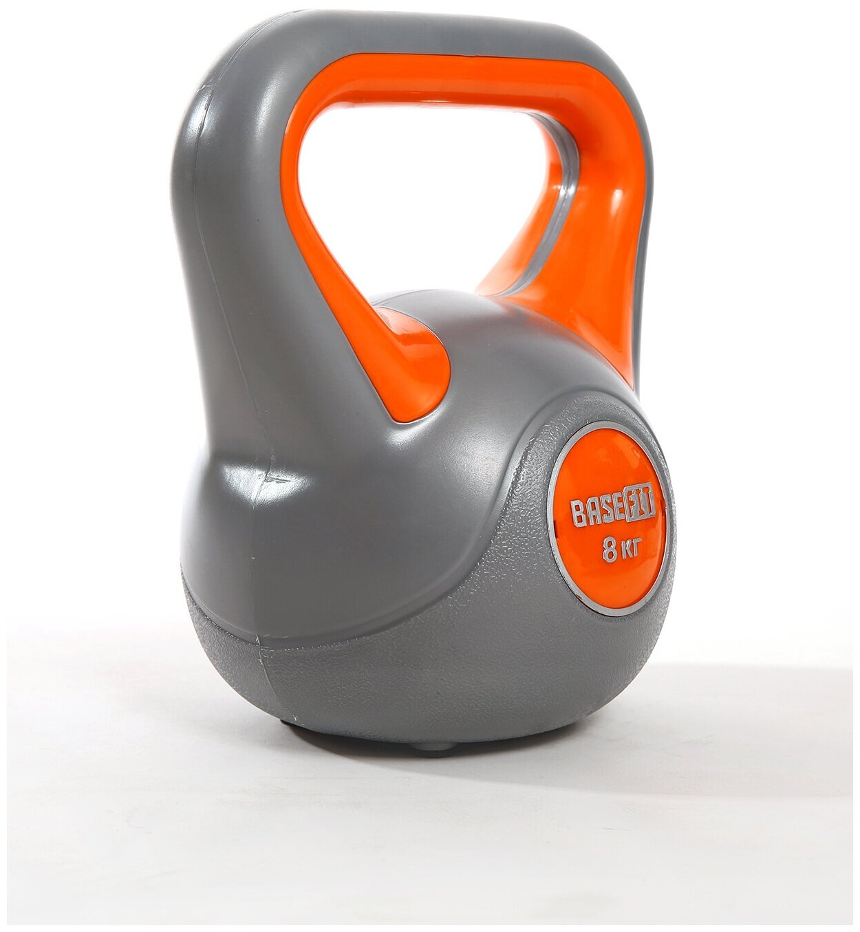 Гиря пластиковая BASEFIT 8 кг серая оранжевая цельная для спорта фитнеса и кроссфита
