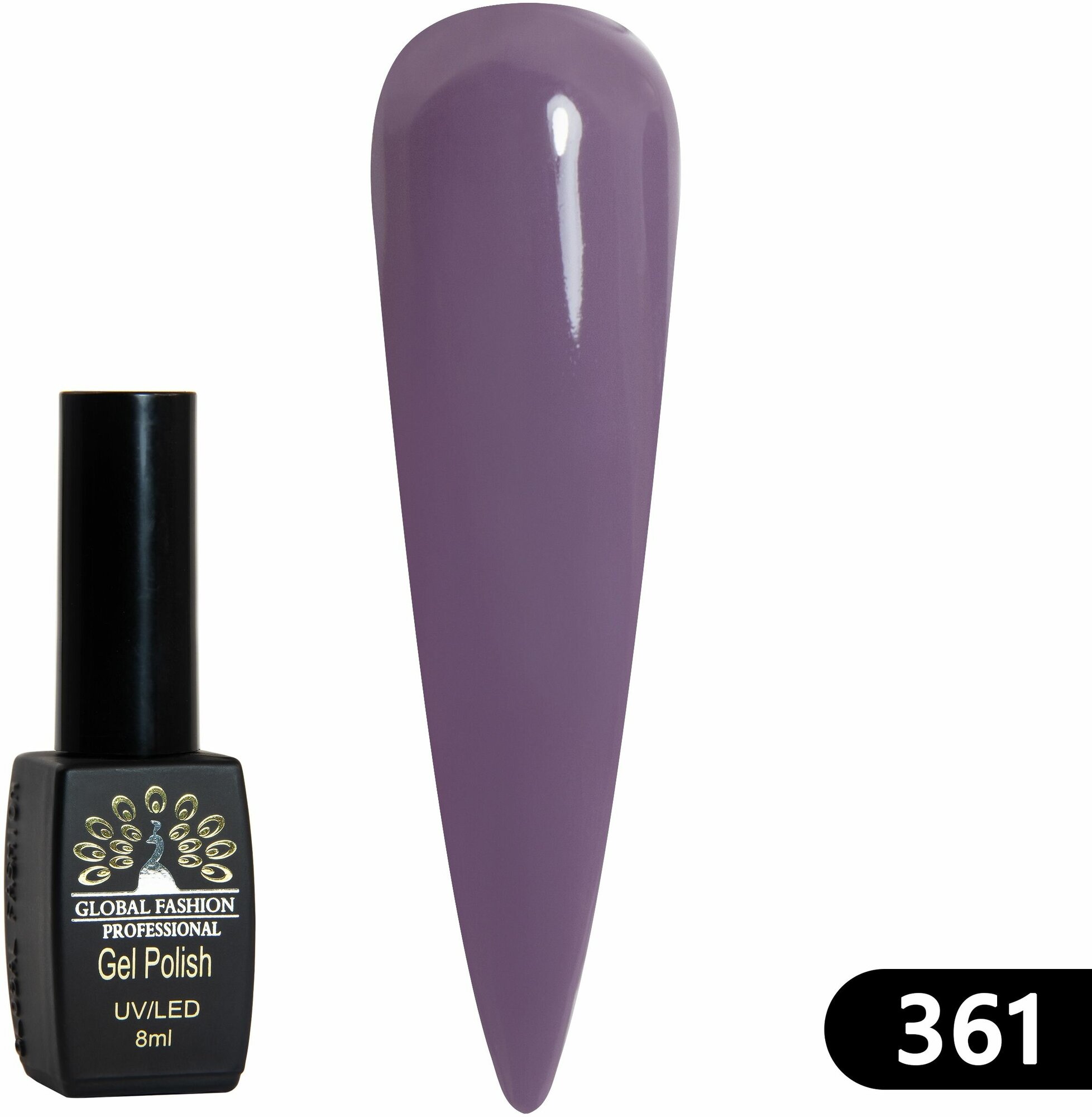 Global Fashion Гель-лак Black Elite для ногтей, маникюра и педикюра / 361 фиолетовый