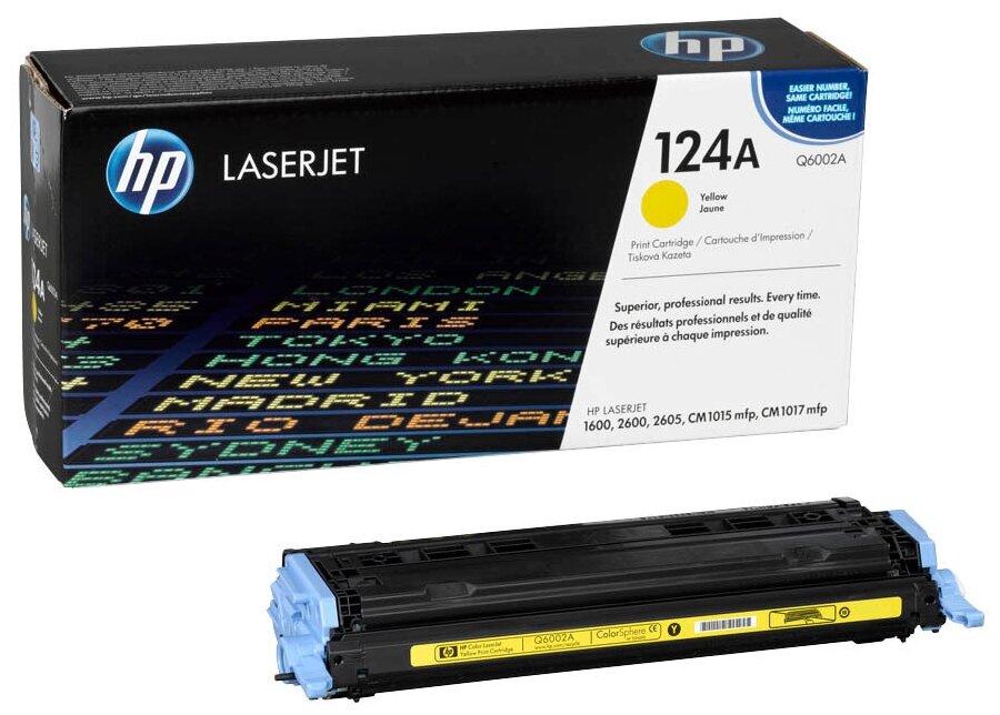 HP 124A (желтый) для HP Color LaserJet 1600/2600/2605/2605dn/2605dtn/CM1015/CM1017 - фото №11