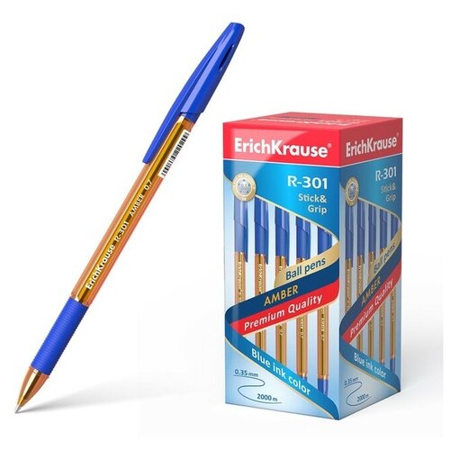 Ручка шариковая ErichKrause R-301 Amber Stick & Grip, узел 0.7 мм, чернила синие, резиновый упор, длина линии письма 1000 метров (50шт.)