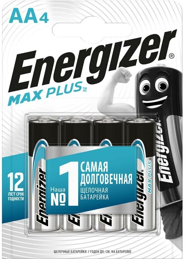 Батарейка Energizer AA LR6 Max Plus BL4 , 4шт.