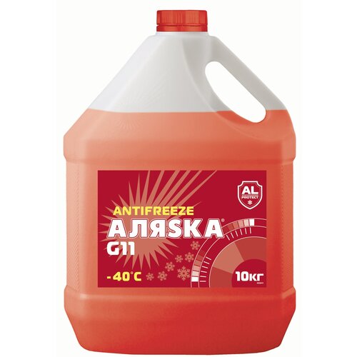 Антифриз Аляsка красный А-40 G11, 10 кг