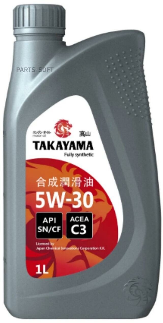 Масло takayama 5w30 api sn/cf c3 1л син