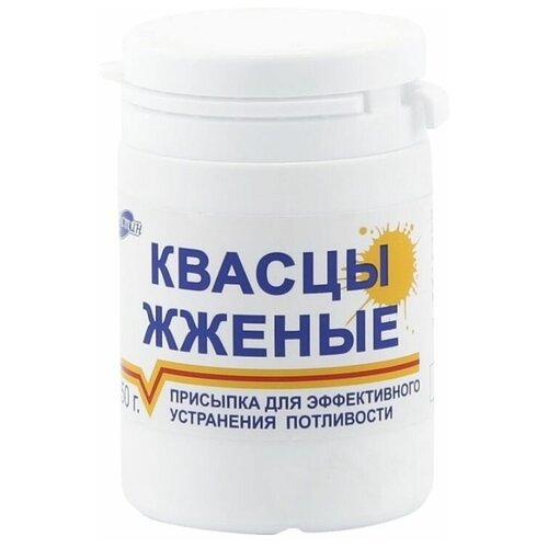 Дезодорант Алустин квасцы