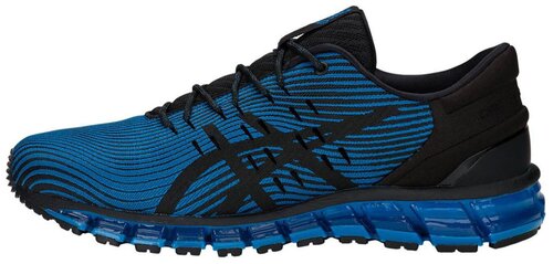 Asics gel quantum 360 4 hombre hotsell