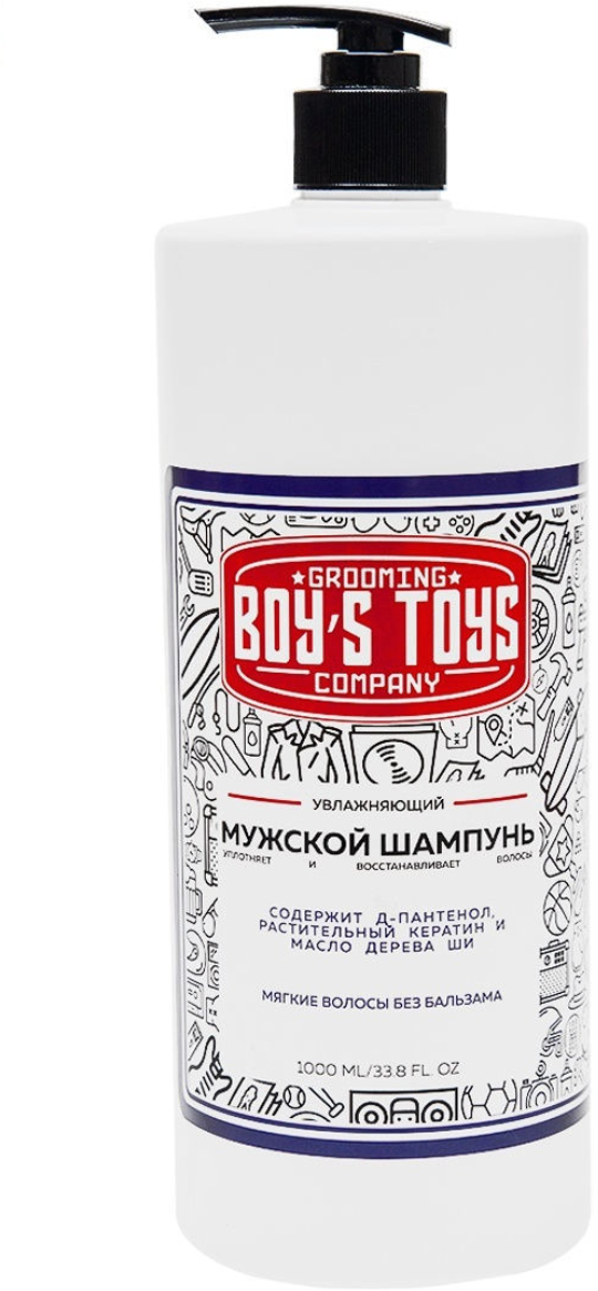 Boy's Toys шампунь для волос увлажняющий мужской, 1000 мл