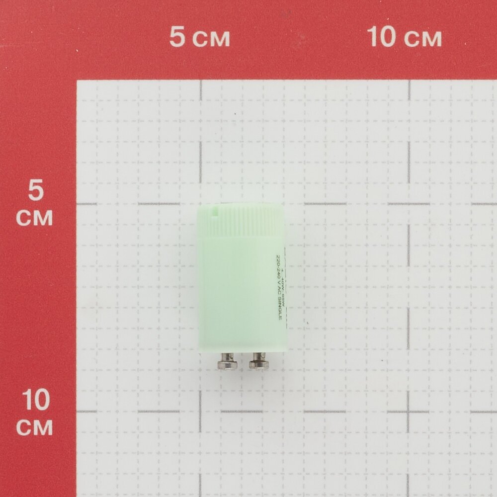 Стартер ST 111 BASIC OSRAM смол. 4008321364876