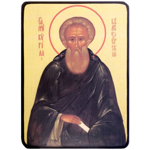 Икона Кирилл Белозерский, размер 8,5 х 12,5 см свято успенский кирилло белозерский монастырь ферапонт рыбин монах