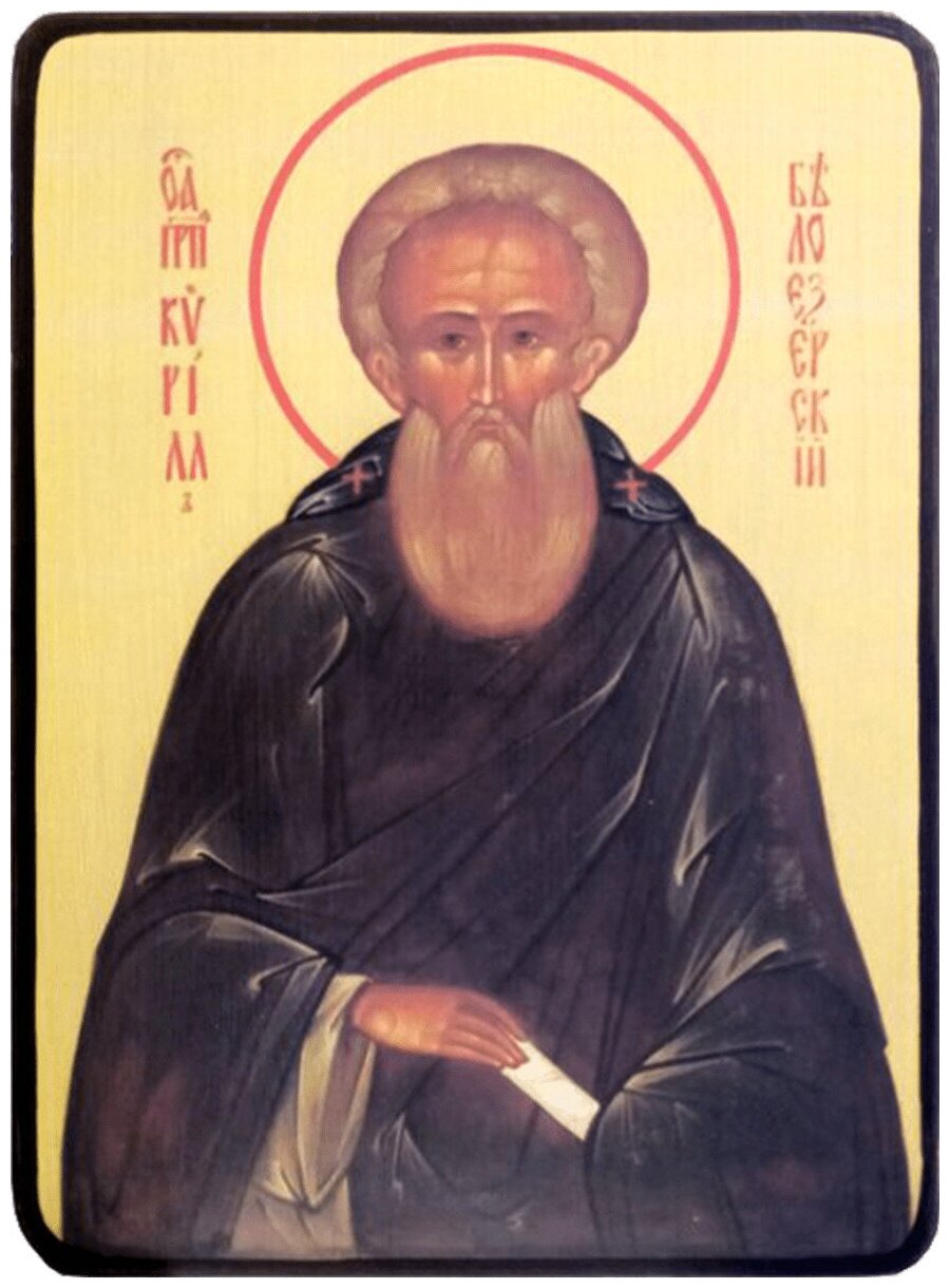Икона Кирилл Белозерский, размер 8,5 х 12,5 см