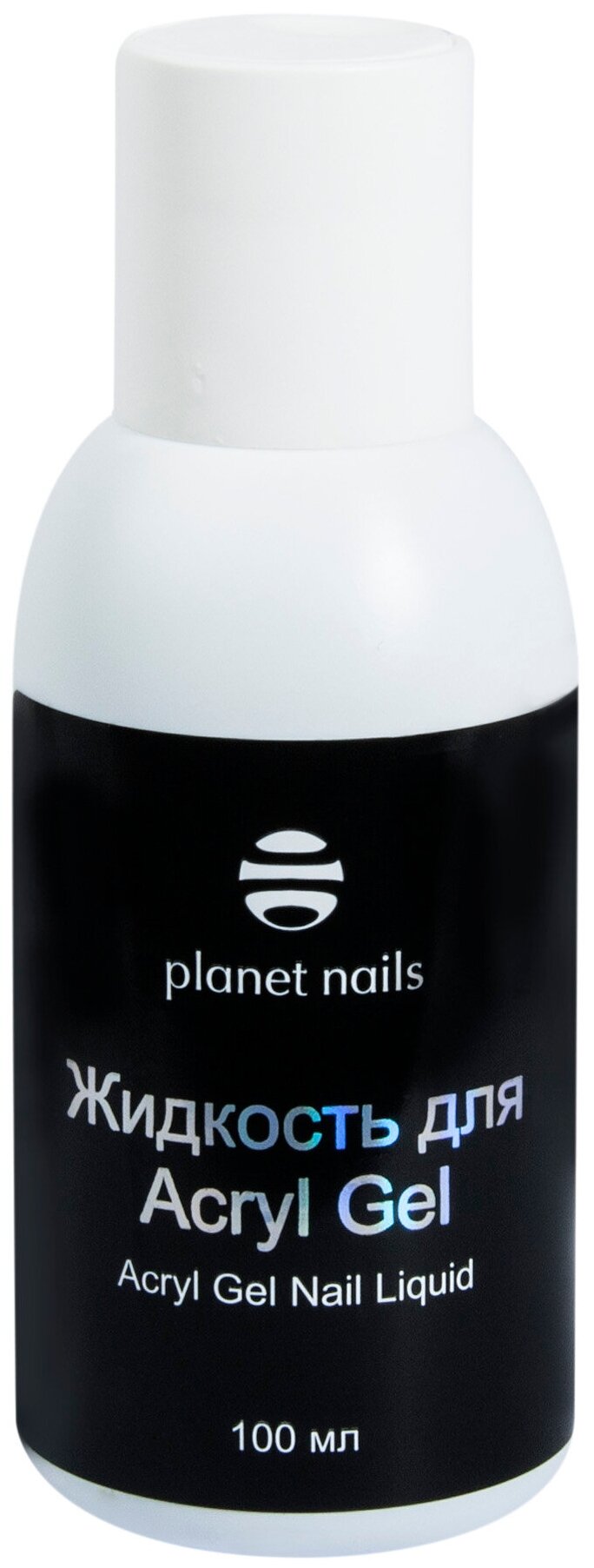 Planet Nails, Acryl Gel, , 100 