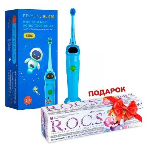 Revyline RL 020 Kids электрическая з/щ, синяя + подарок (ROCS KIDS Зубная паста для детей бабл ГАМ, 45 гр)