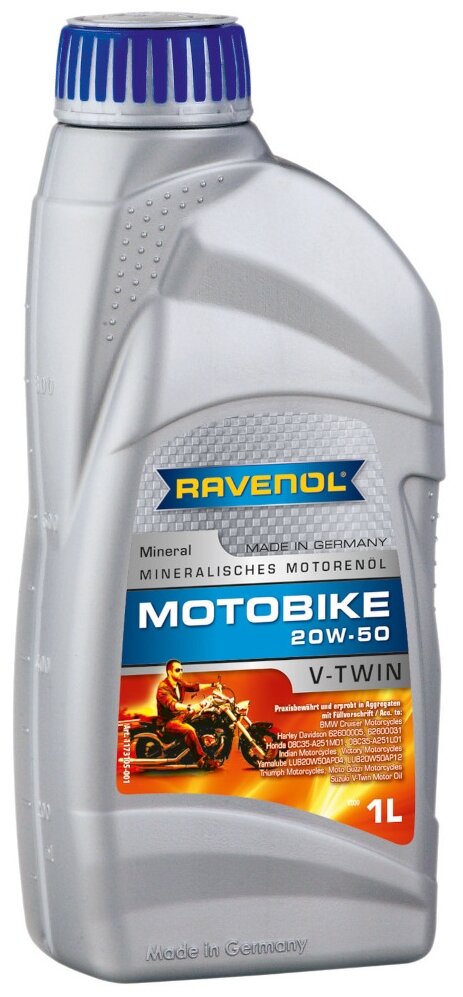 Моторное масло RAVENOL Motobike V-Twin SAE 20W-50 Mineral (1л) new 1173105-001-01-999