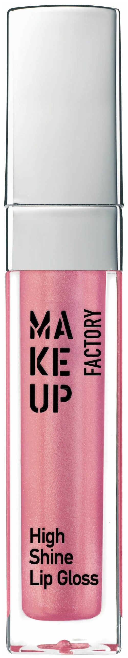 Make up Factory Блеск для губ с эффектом влажных губ High Shine Lip Gloss, 45 Iridescent Rose