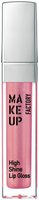Make up Factory Блеск для губ с эффектом влажных губ High Shine Lip Gloss, 45 Iridescent Rose