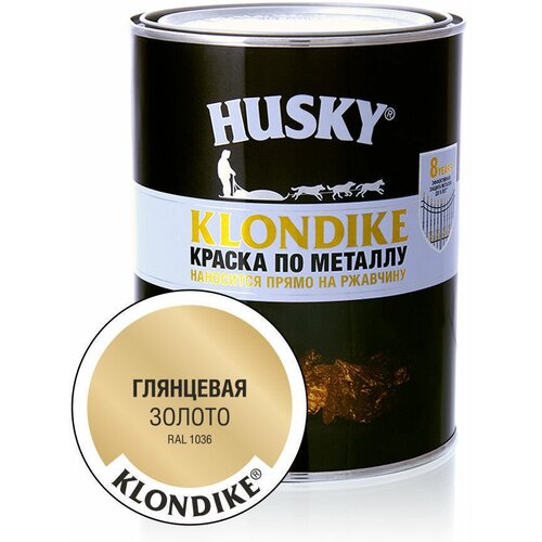 Краска по металлу глянцевая золото RAL 1036  Husky Klondike 0.9