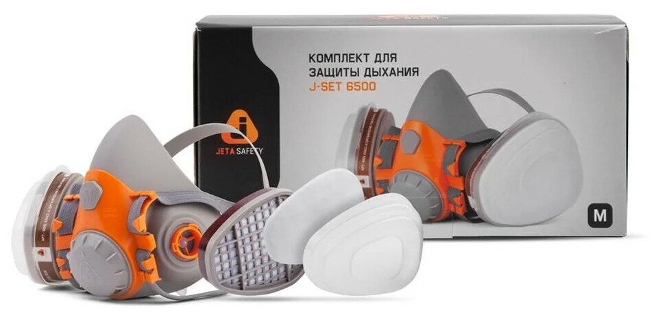 Комплект защитный Jeta Safety 6500 (перчатки нитриловые, полумаска, фильтр, предфильтр, держатель) размер L