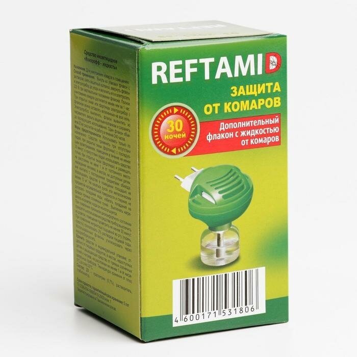 Рефтамид Дополнительный флакон "Рефтамид", 30 ночей, без запаха