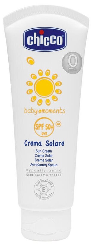 Chicco Baby Moments солнцезащитный крем SPF 50.
