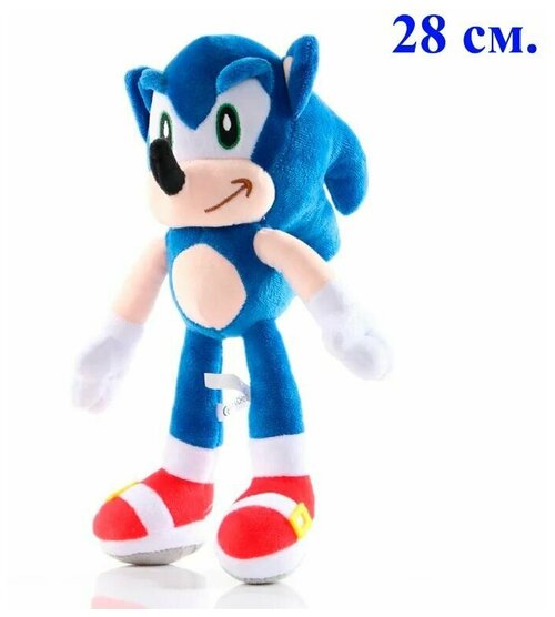 Мягкая игрушка Соник. 28 см. Игрушка мягкая Sonic the Hedgehog (Ёж Соник) Гигант.