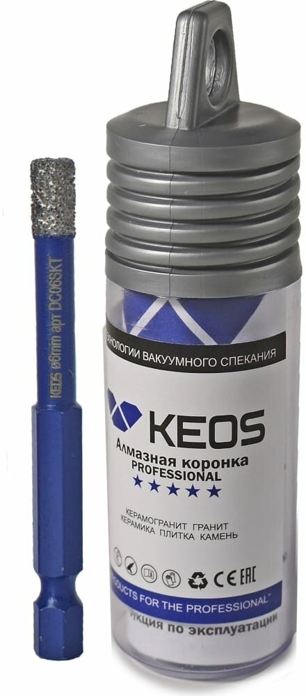 Коронка алмазная по керамограниту KEOS PRO 6мм 1/4"HEX с воском (DC06SKT)