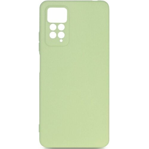 Чехол (клип-кейс) DF xiCase-62, для Xiaomi Redmi Note 11 Pro/11 Pro 5G, зеленый [xicase-62 (green)]