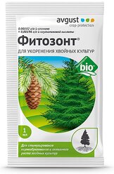 Средство для укоренения хвойных пород Август Фитозонт Хвойный 1 мл.
